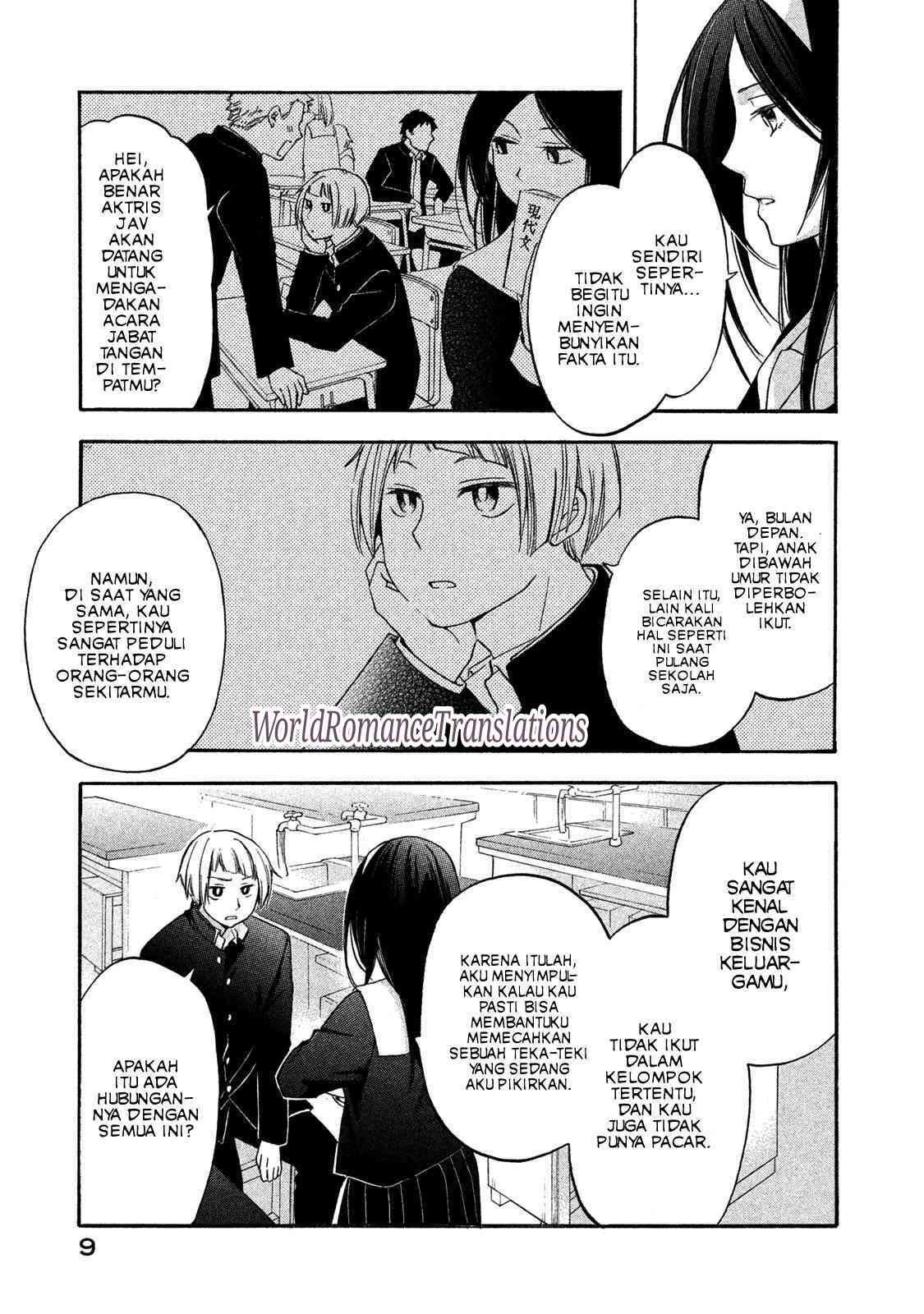Hanazono and Kazoe’s Bizzare After School Rendezvous Chapter 01 Gambar 8